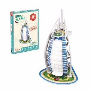 Cubic Fun 3D Puzzle | Burj Al Arab 🕌 | 3D Puzzle | 17 Pieces